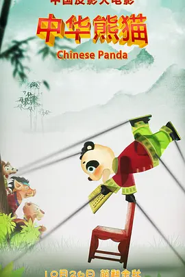 狠狠色噜噜狠狠狠米奇9999