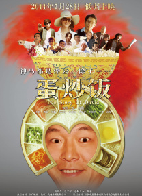 狠狠色噜噜狠狠狠米奇9999